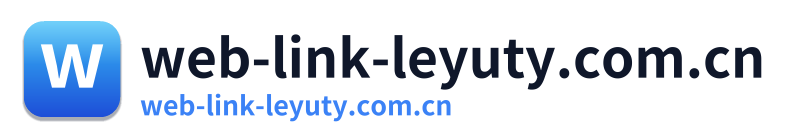 web-link-leyuty.com.cn